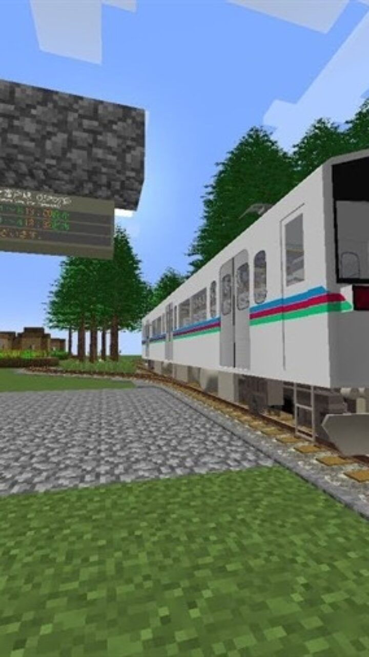 Transport in Train MCPE Mod