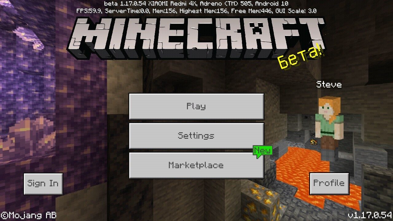 Minecraft PE 1.17.0.54