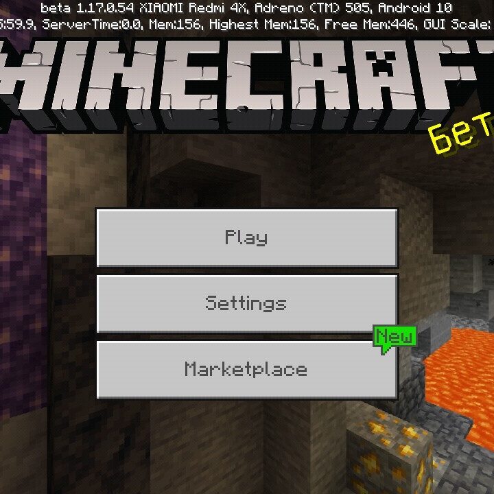 Minecraft PE 1.17.0.54