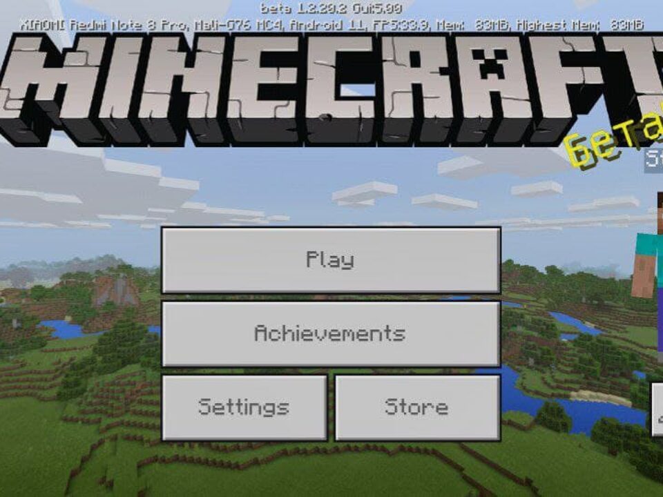 Minecraft PE 1.2.20.2