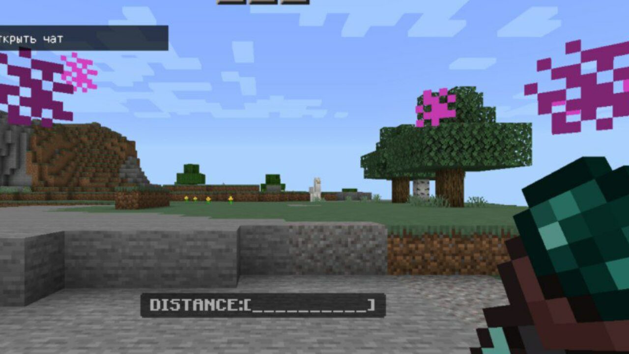 Controller Mod for Minecraft PE