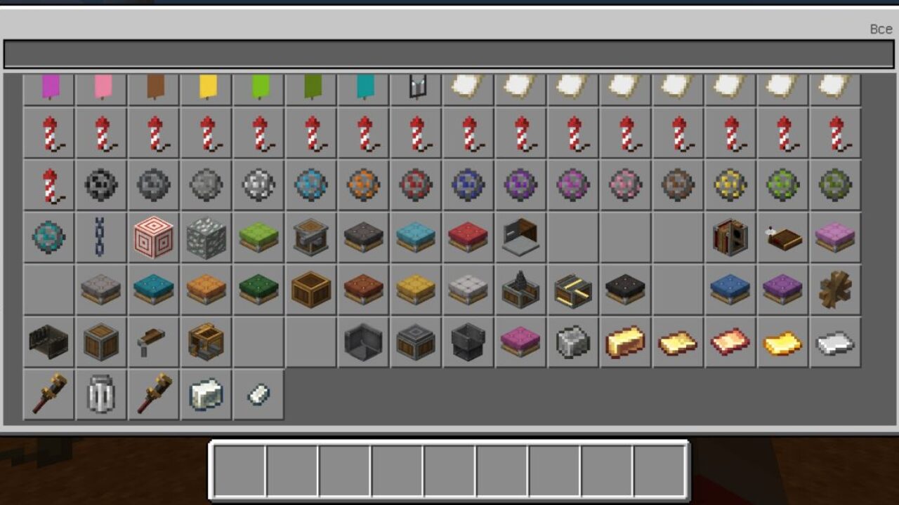 Inventory from Create Mod for Minecraft PE