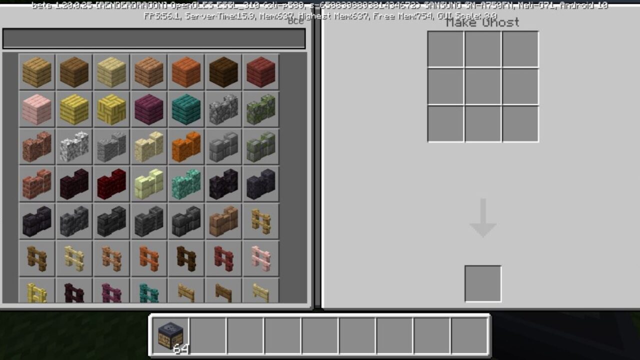 Inventory from Ghost Blocks Mod for Minecraft PE