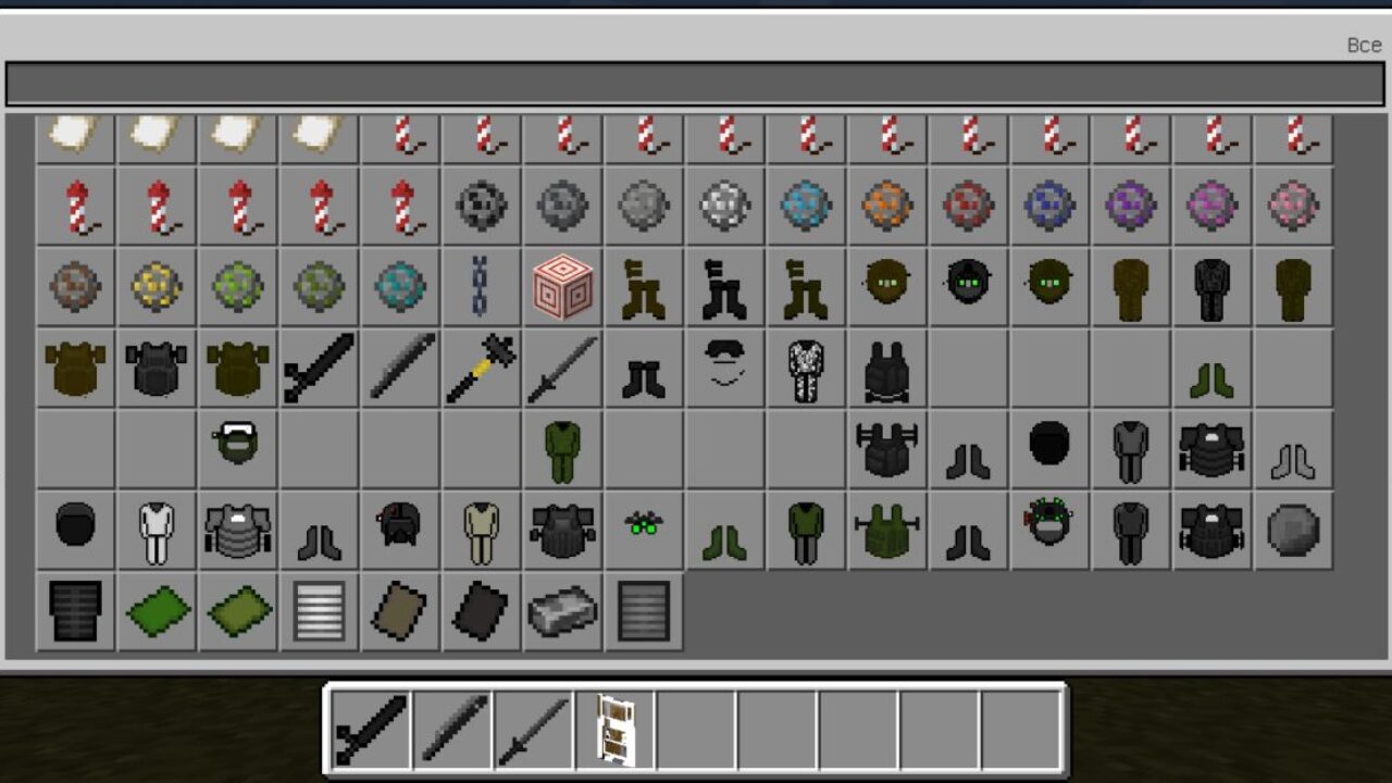 Inventory from Military Equipment Mod for Minecraft PE