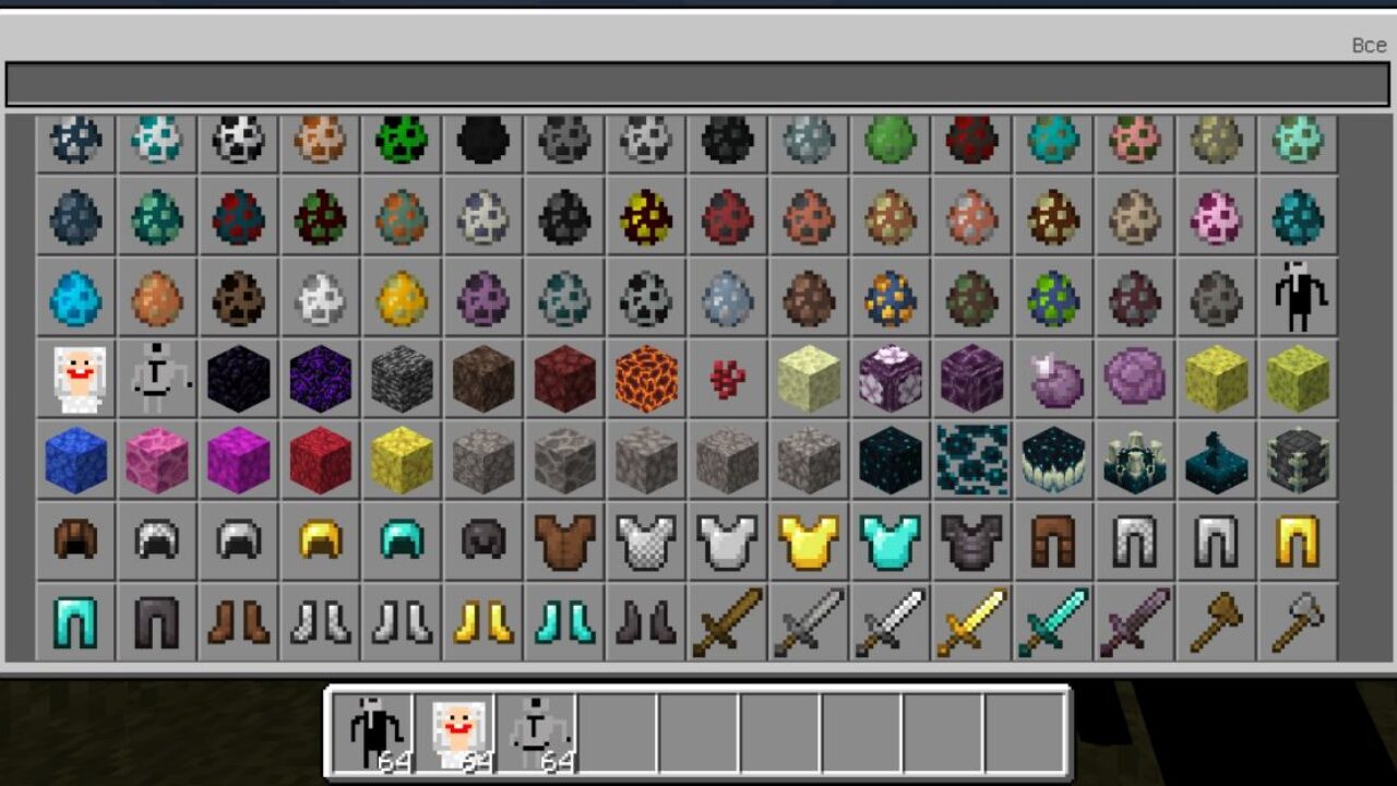 Inventory from Skibidi Toilet Mod for Minecraft PE