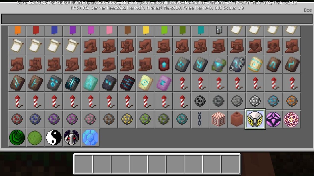 Inventory from Charm Mod for Minecraft PE