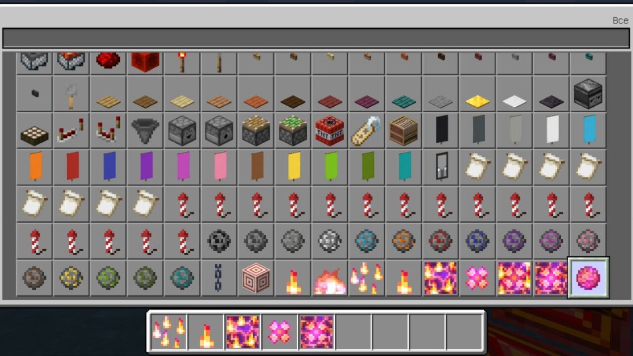 Inventory from Fire Elements Mod for Minecraft PE