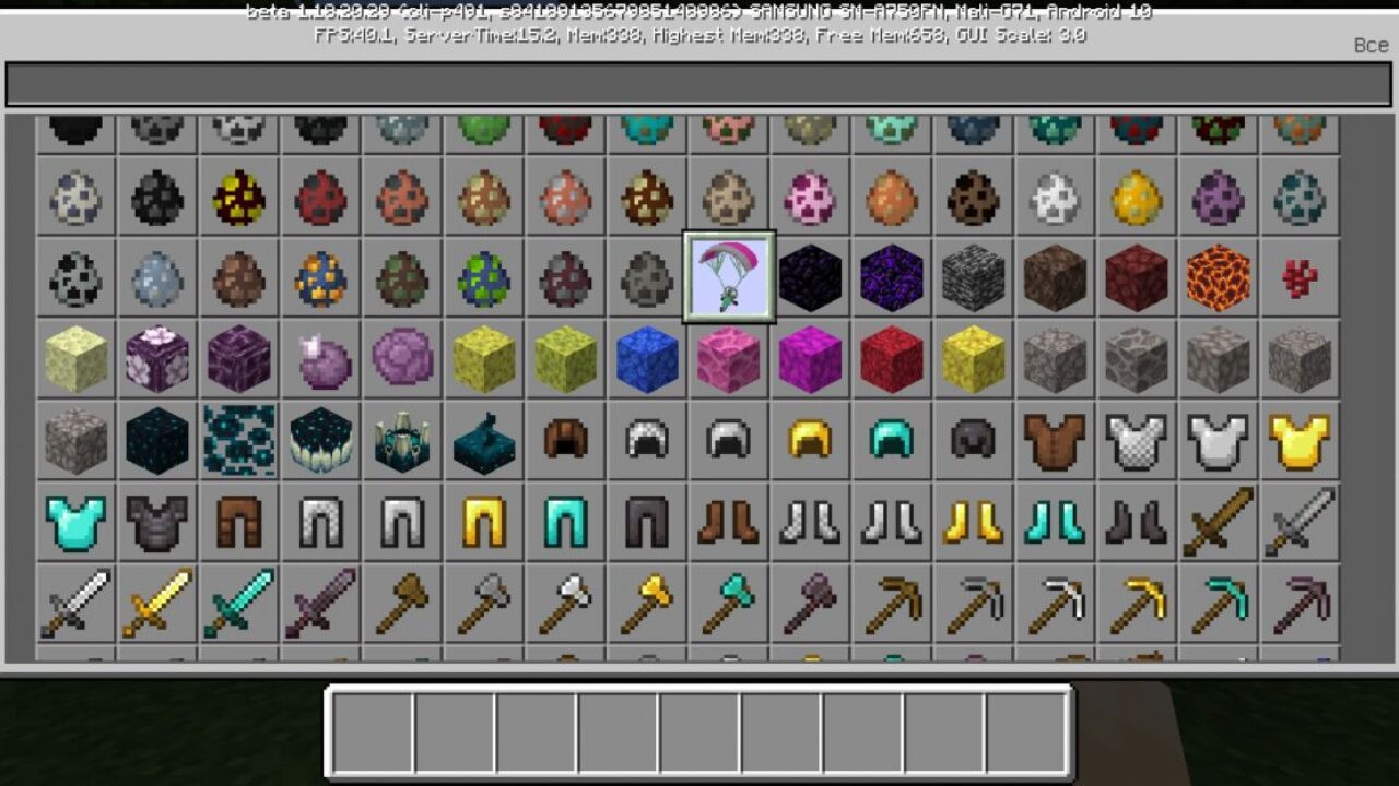 Inventory from Parachute Mod for Minecraft PE