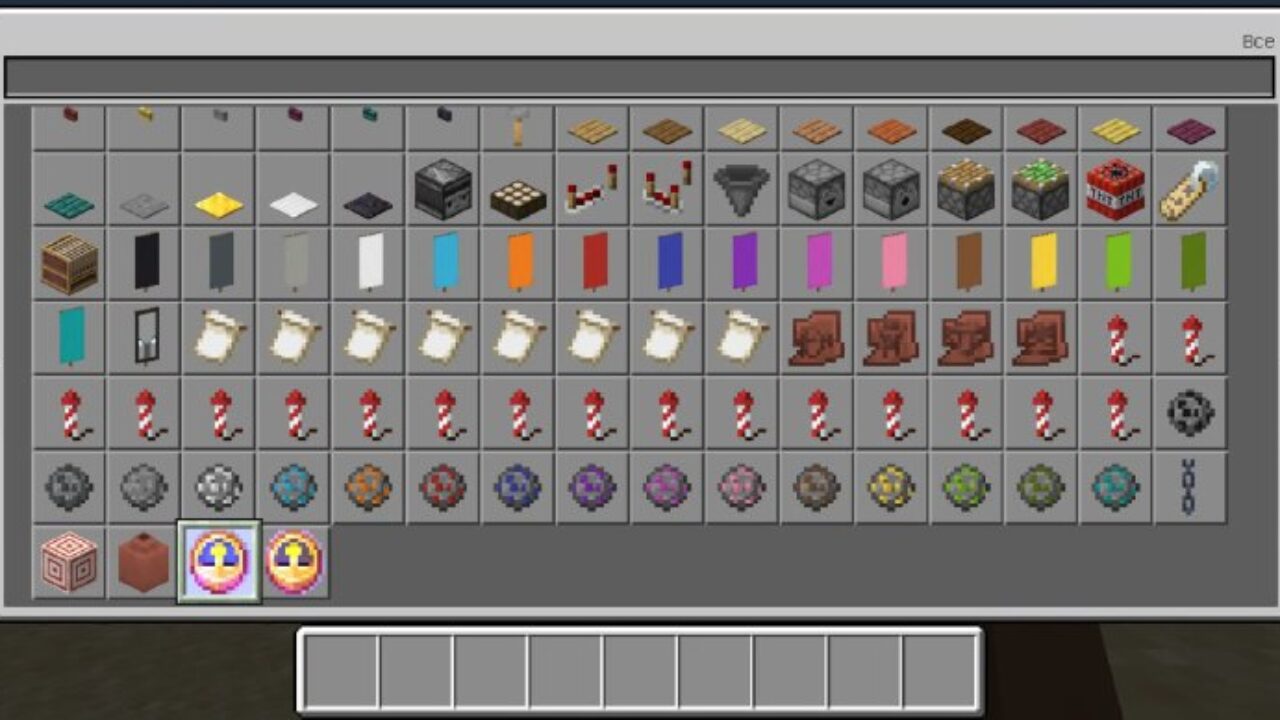 Inventory from Time Stop Mod for Minecraft PE