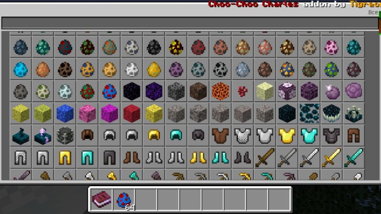 Inventory from Choo Choo Mod for Minecraft PE