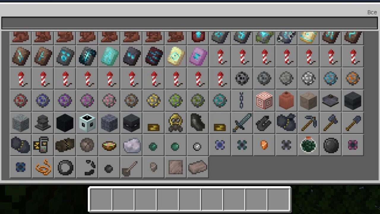 Inventory from Nuclear Mod for Minecraft PE