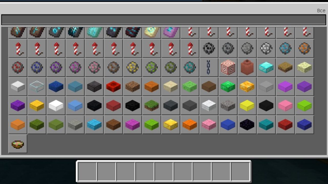 Inventory from Slabs Mod for Minecraft PE