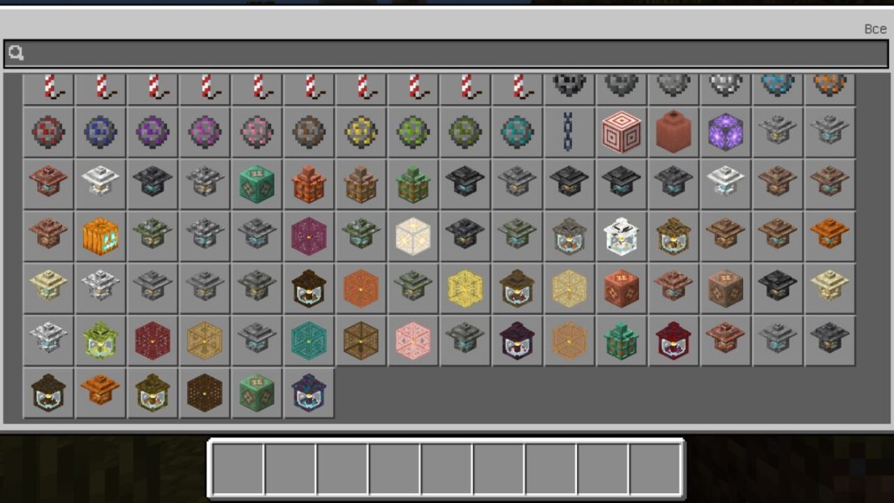 Inventory from Lamps and Lanterns Mod for Minecraft PE