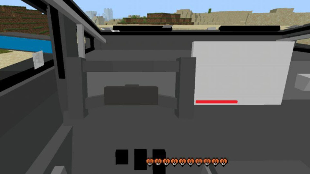 Inside from Cyber Sport Mod for Minecraft PE