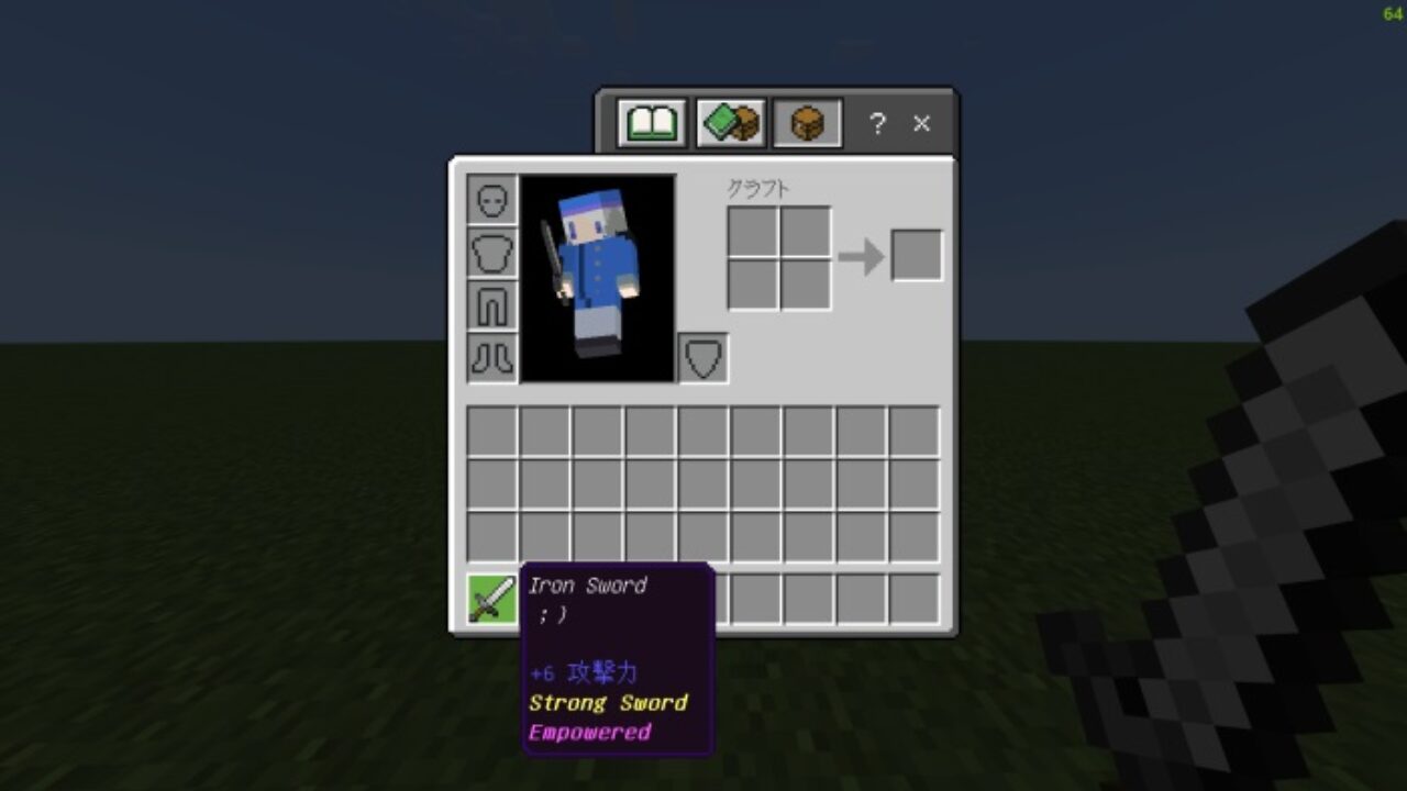 New Options from Name Items Mod for Minecraft PE