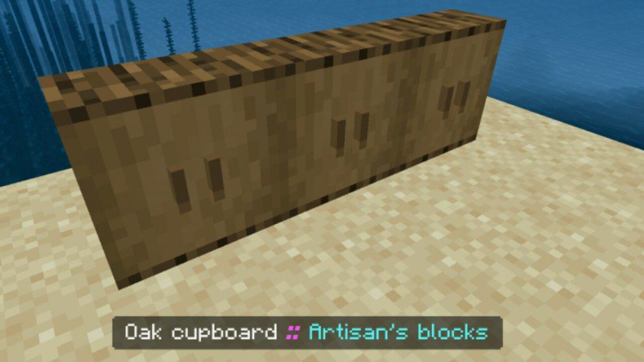 Cupboard from Carpenter Mod for Minecraft PE