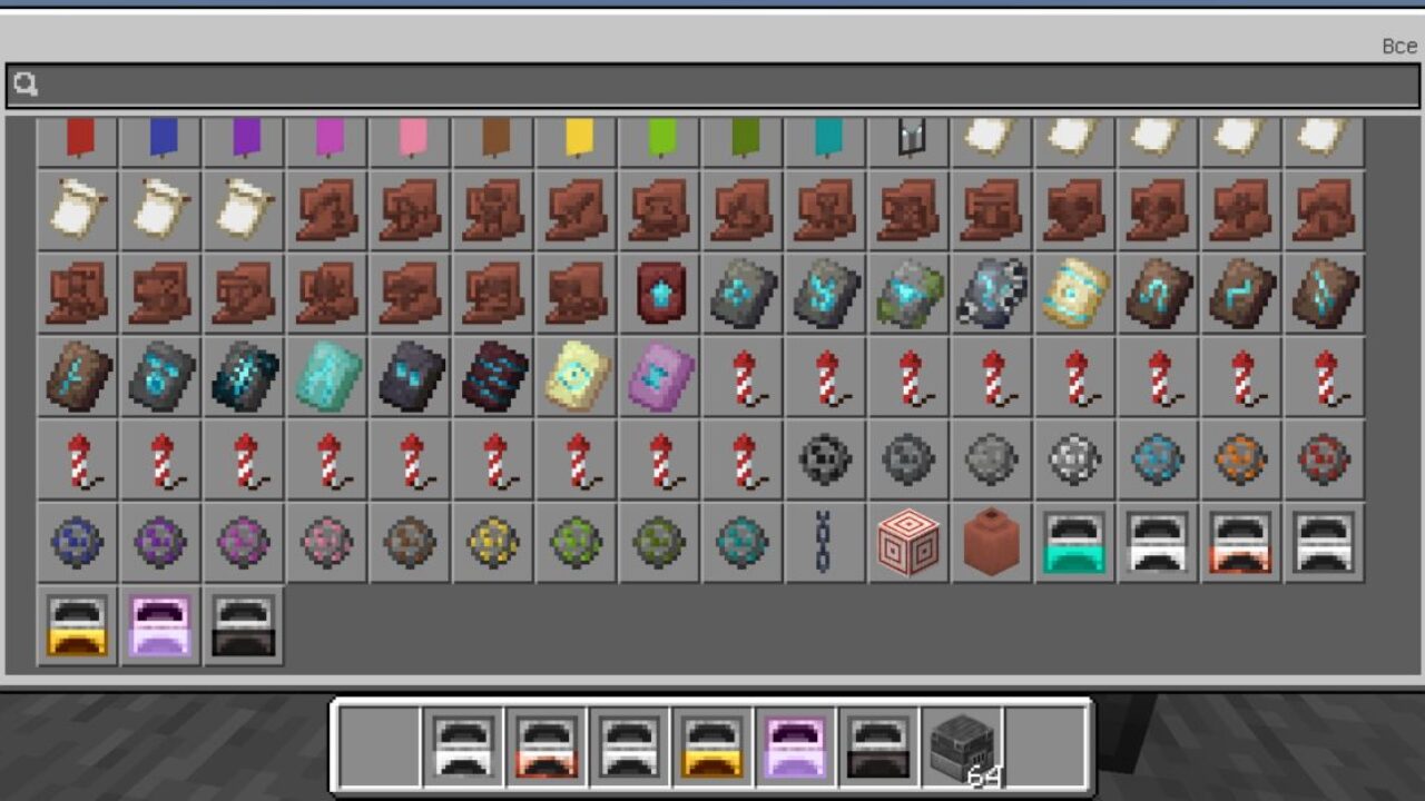 Inventory from Furnace Mod for Minecraft PE