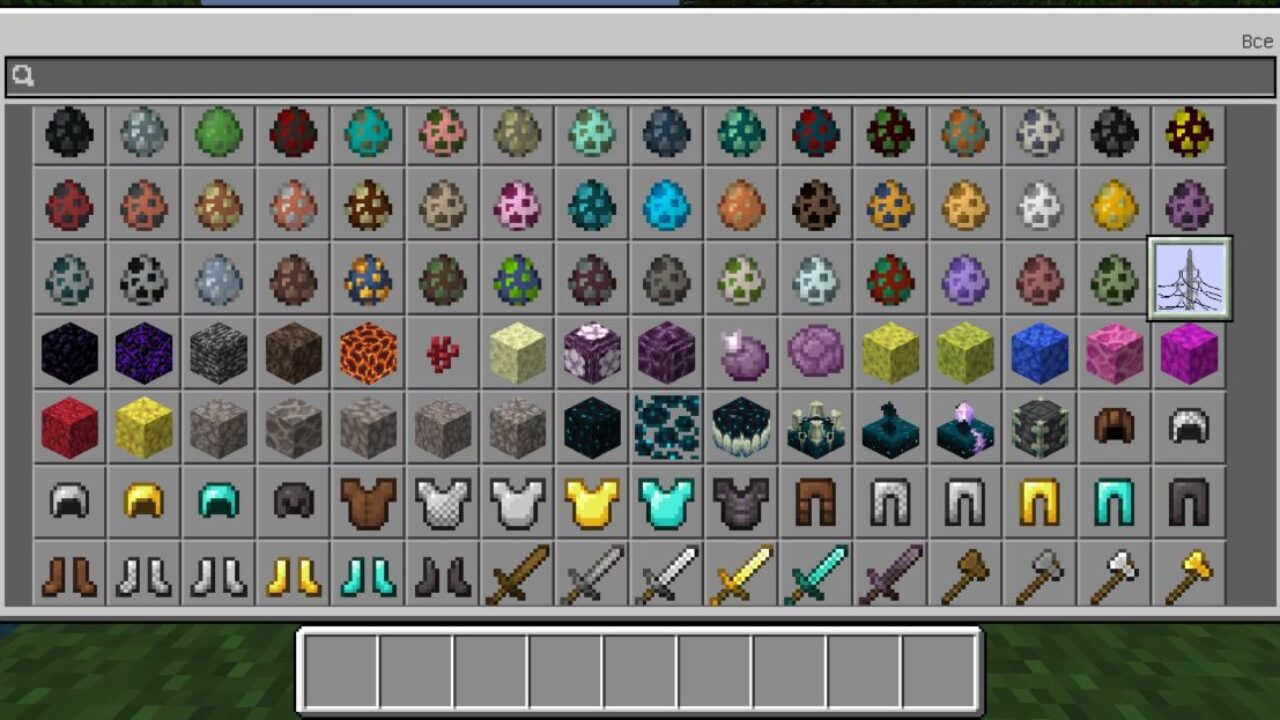 Inventory from Power Lines Mod for Minecraft PE