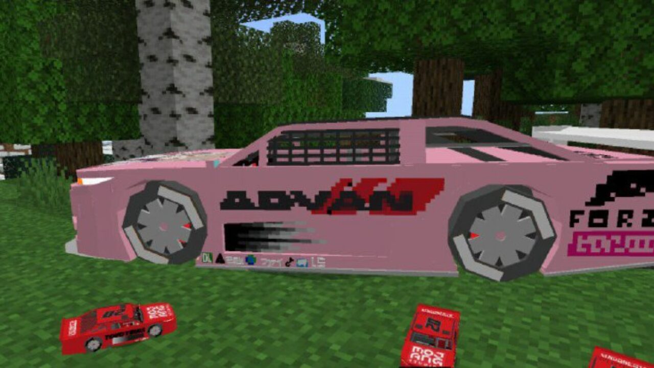 Pink from Nascar Mod for Minecraft PE