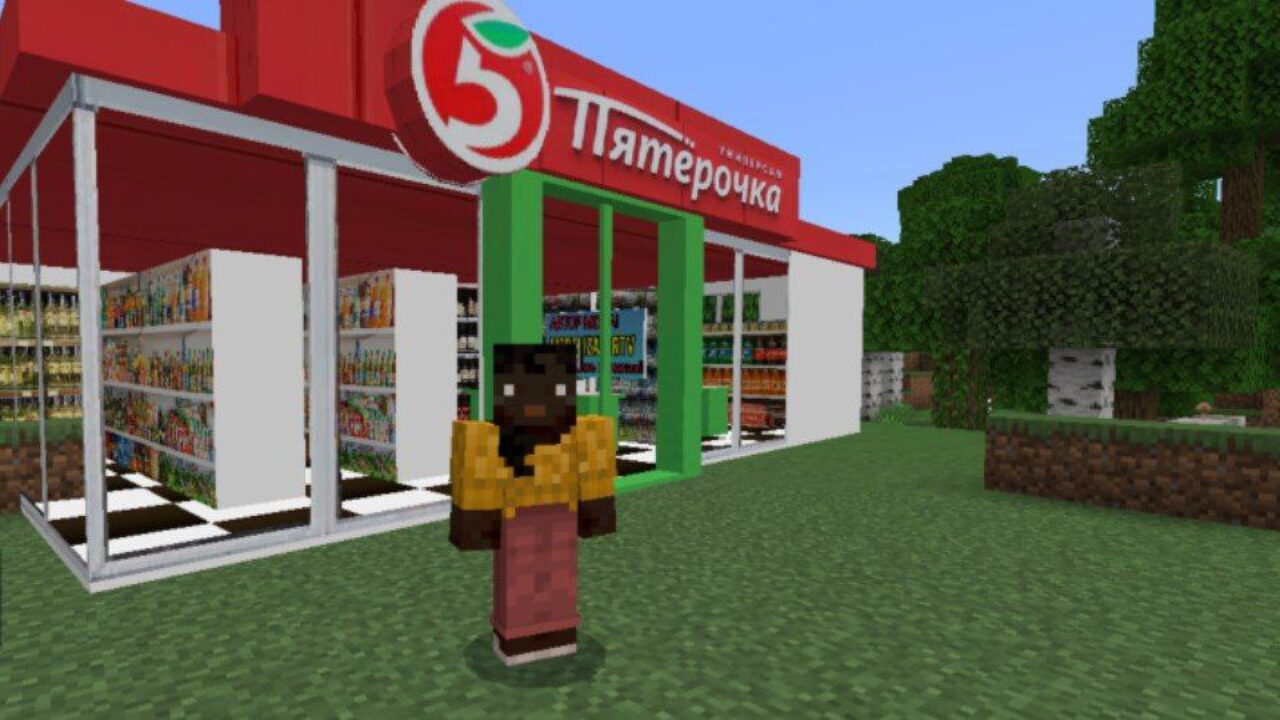 Shop Mod for Minecraft PE