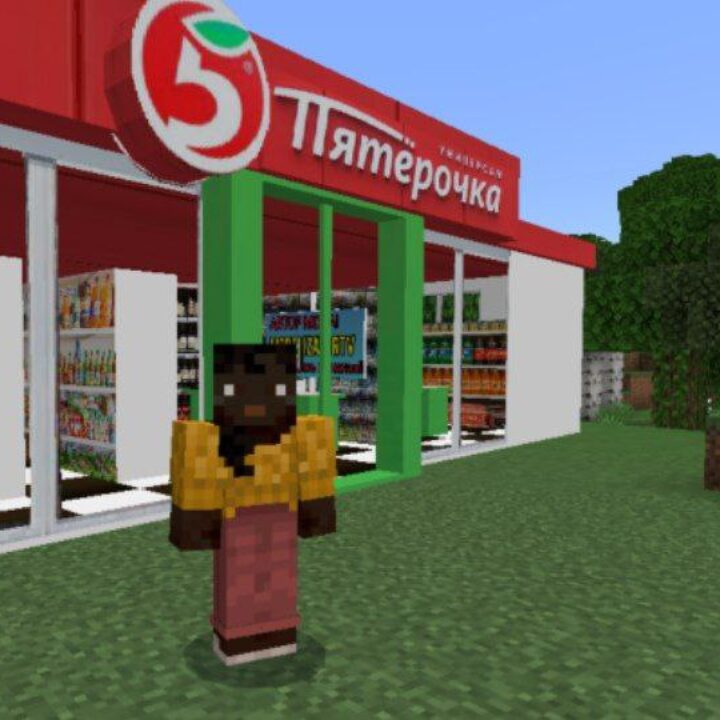 Shop Mod for Minecraft PE