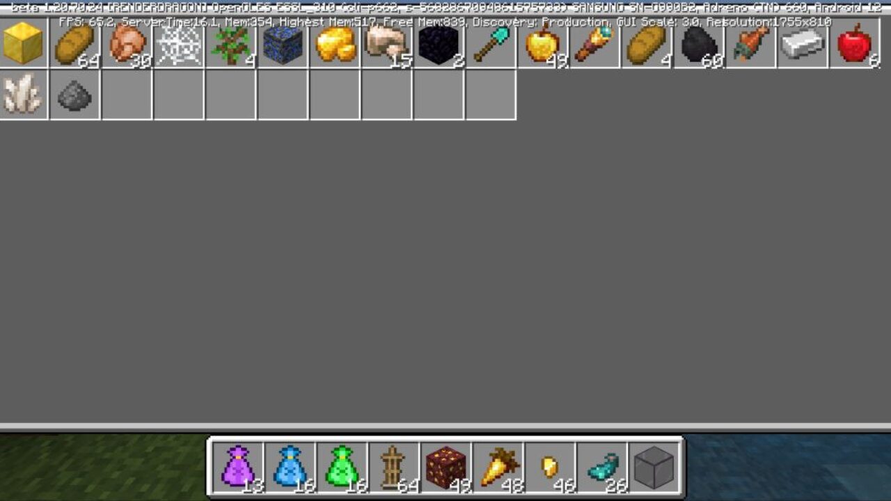 Inventory from Insane Buffed Mobs Mod for Minecraft PE