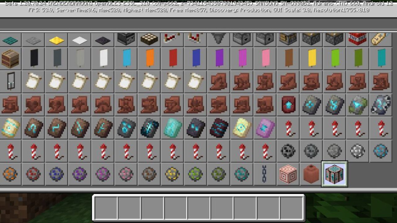 Inventory from Block Duplicator Mod for Minecraft PE