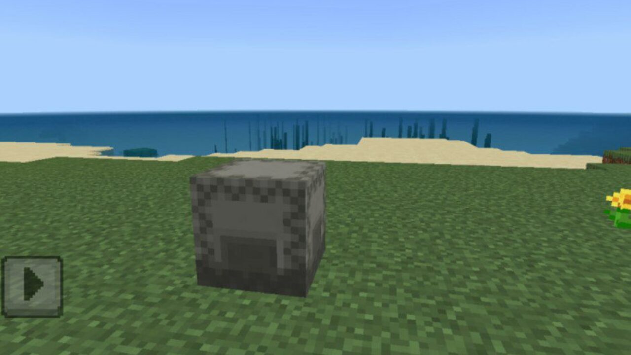 Shulker Box from Lootr Mod for Minecraft PE