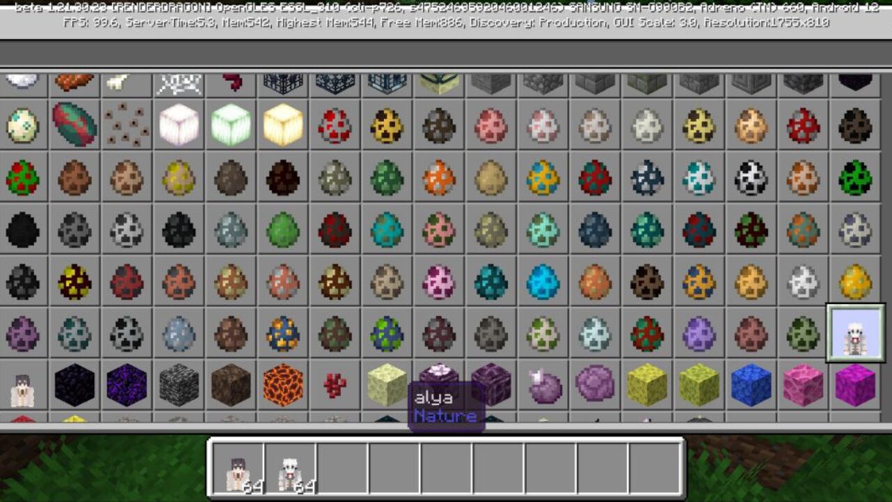 Inventory from Alya Mod for Minecraft PE