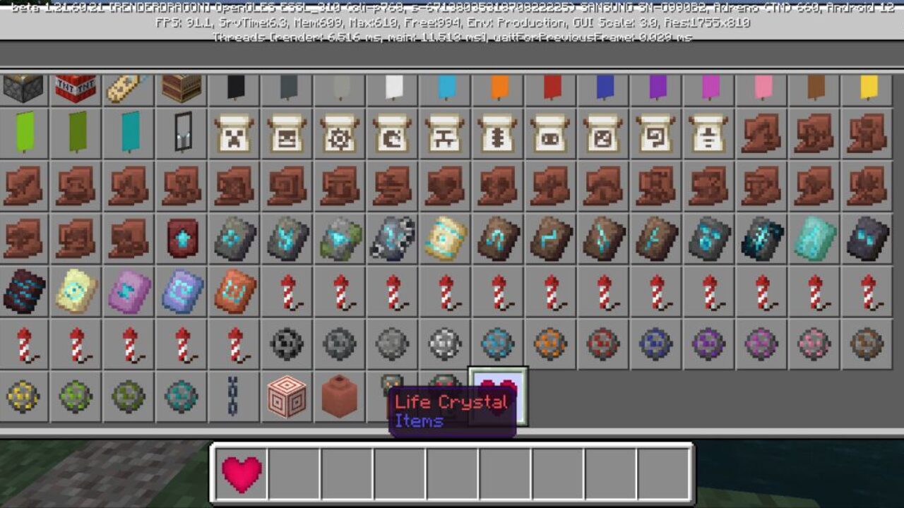 Inventory from Terraria Life Crystal Mod for Minecraft PE