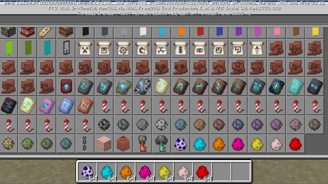 Inventory from Pac Man Mod for Minecraft PE